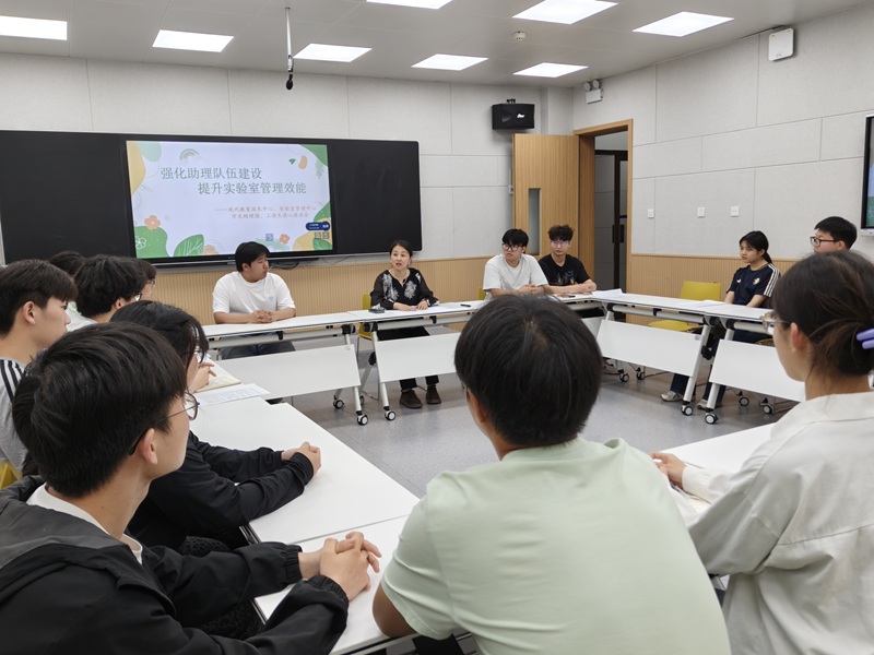 强化助理队伍建设，提升实验室管理效能 现代教育技术中心、实验室管理中心 学生助理团谈心座谈会顺利举行